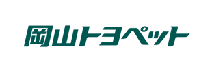 岡山トヨペット