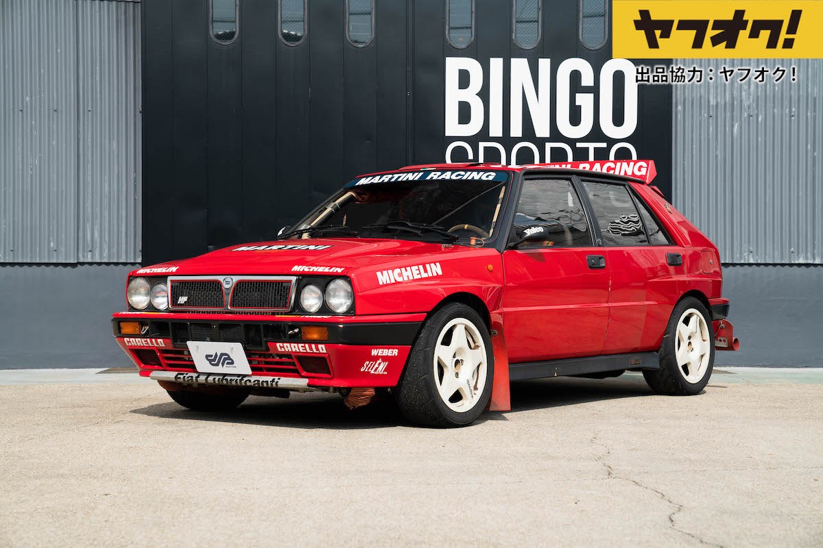 1989 Lancia Delta HF Integrale 8V (16V Conversion)