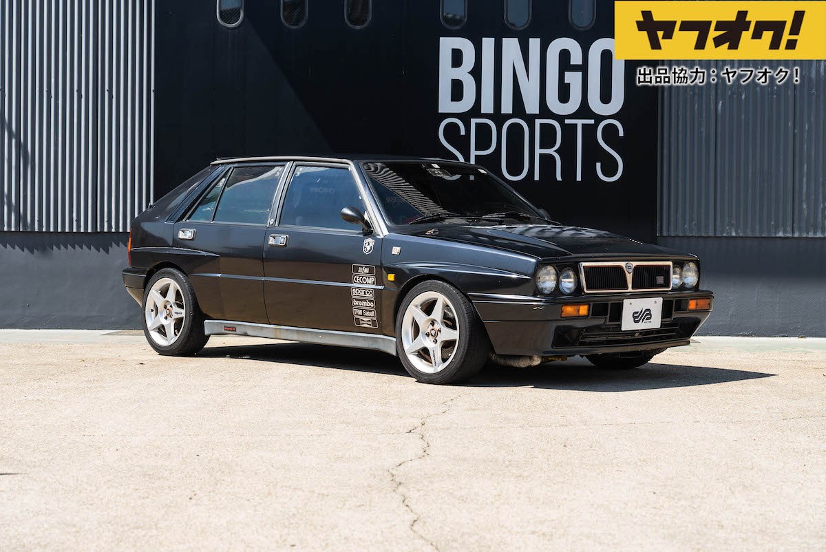 1992 Lancia Delta HF Integrale 16V