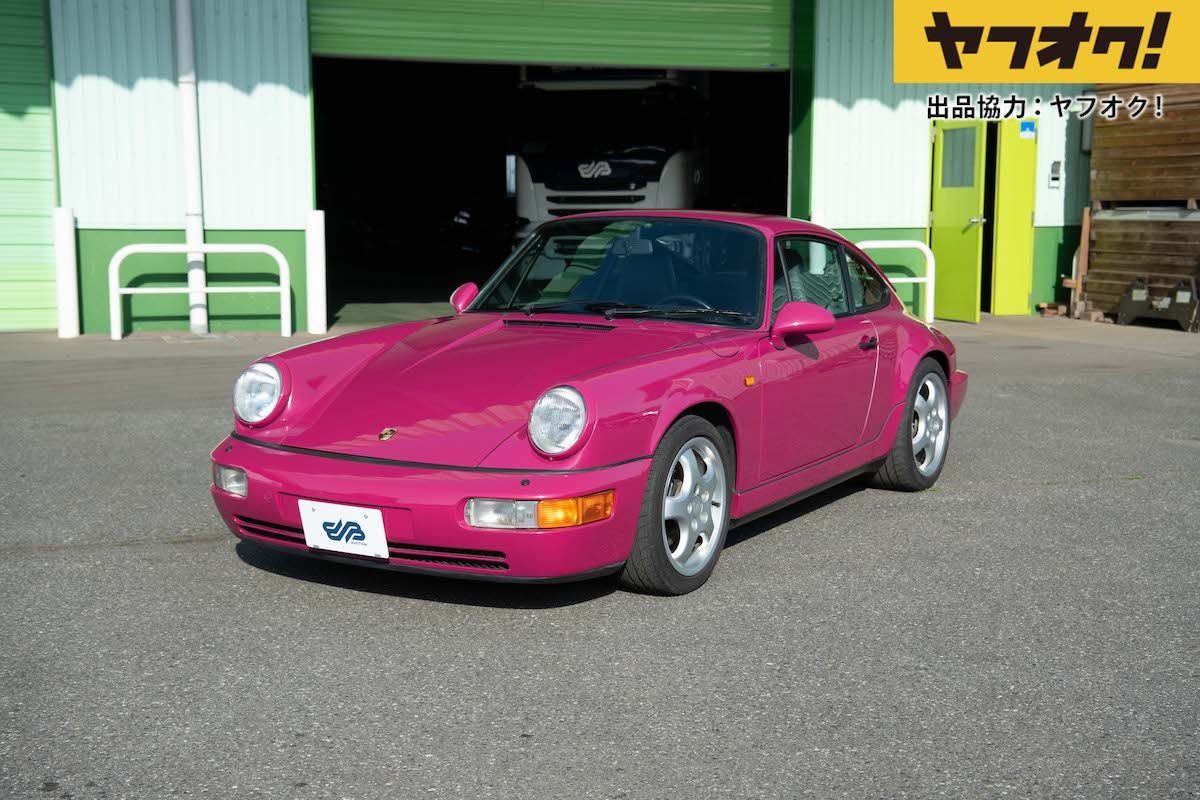 1992 Porsche 911 Carrera 2 Tiptronic