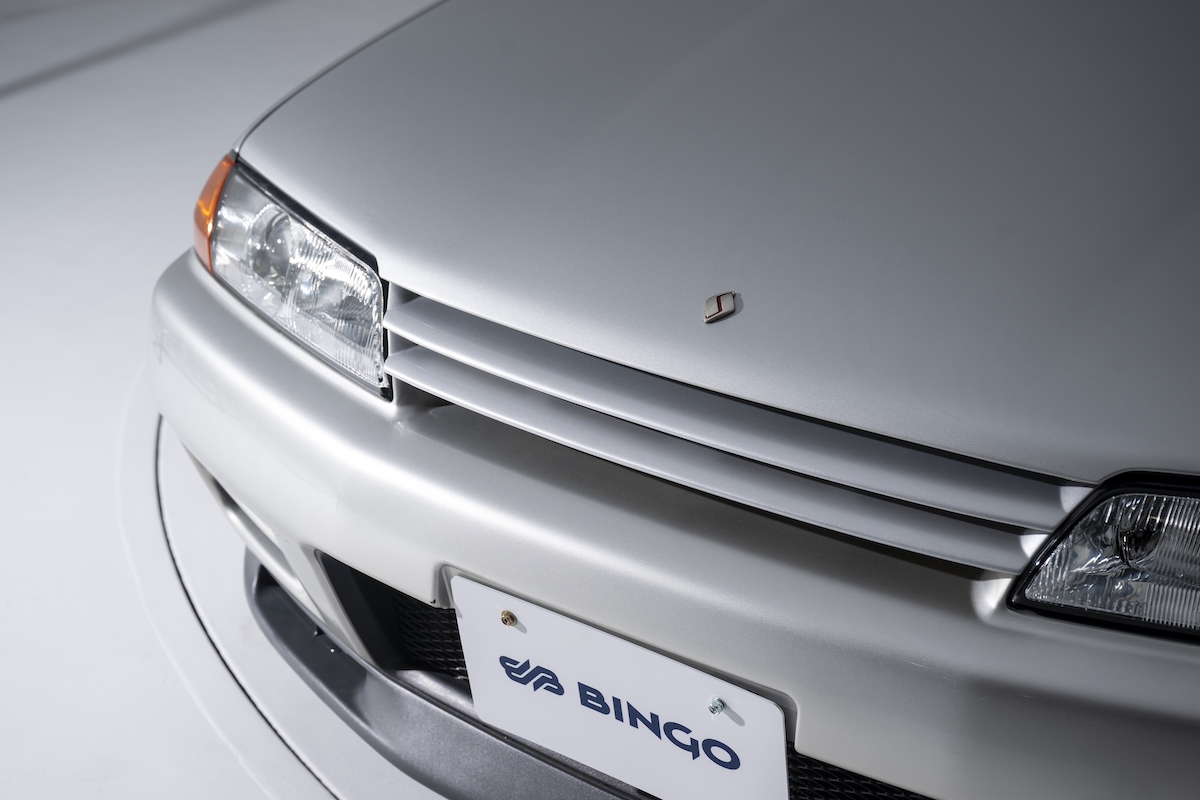 R32 silver 26