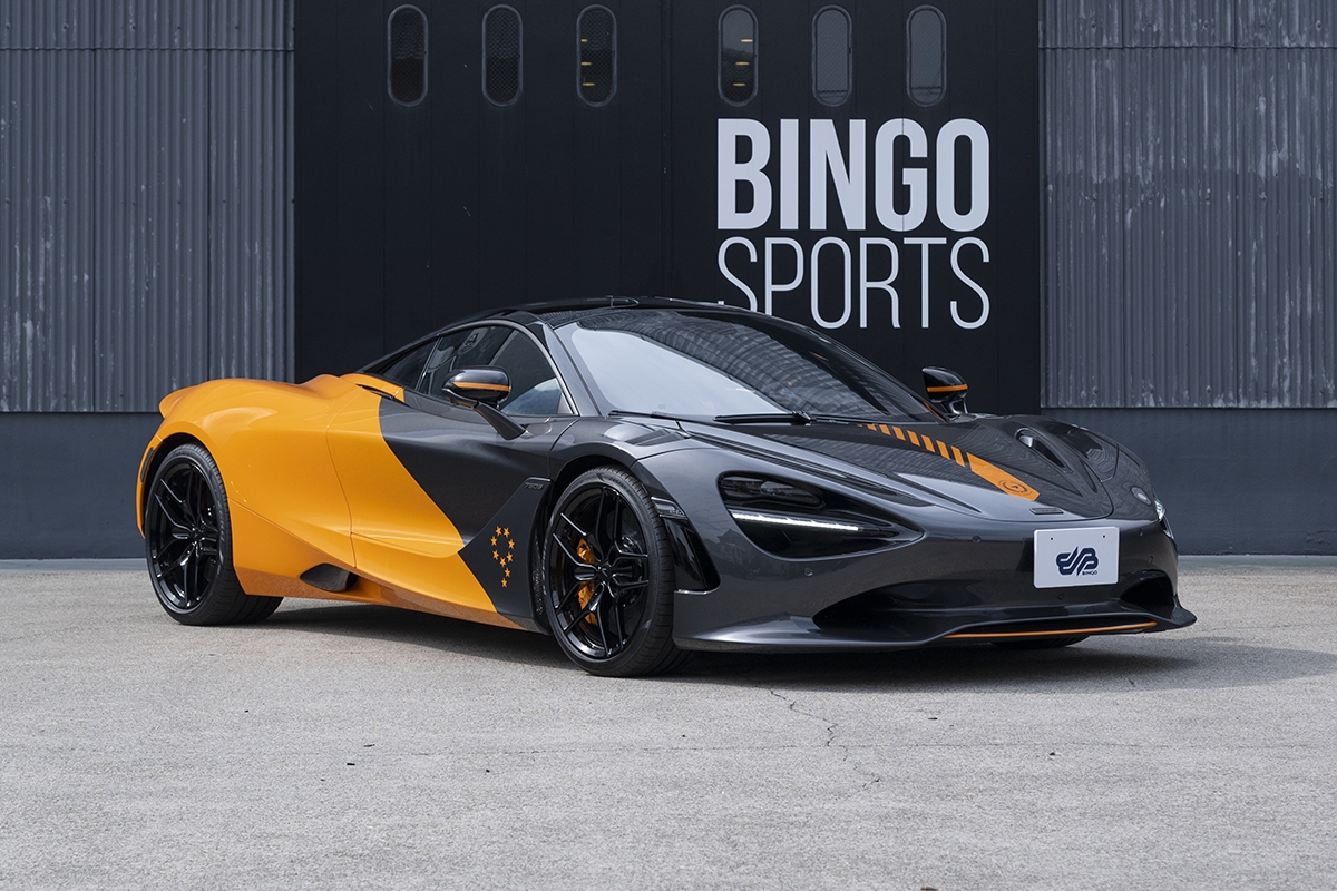 2026 McLaren 750S MCL38 Celebration Edition