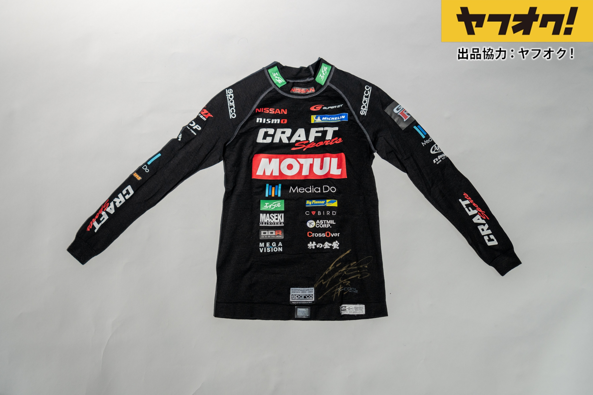 [Charity]千代 勝正選手 インナー / 2018 SUPER GT