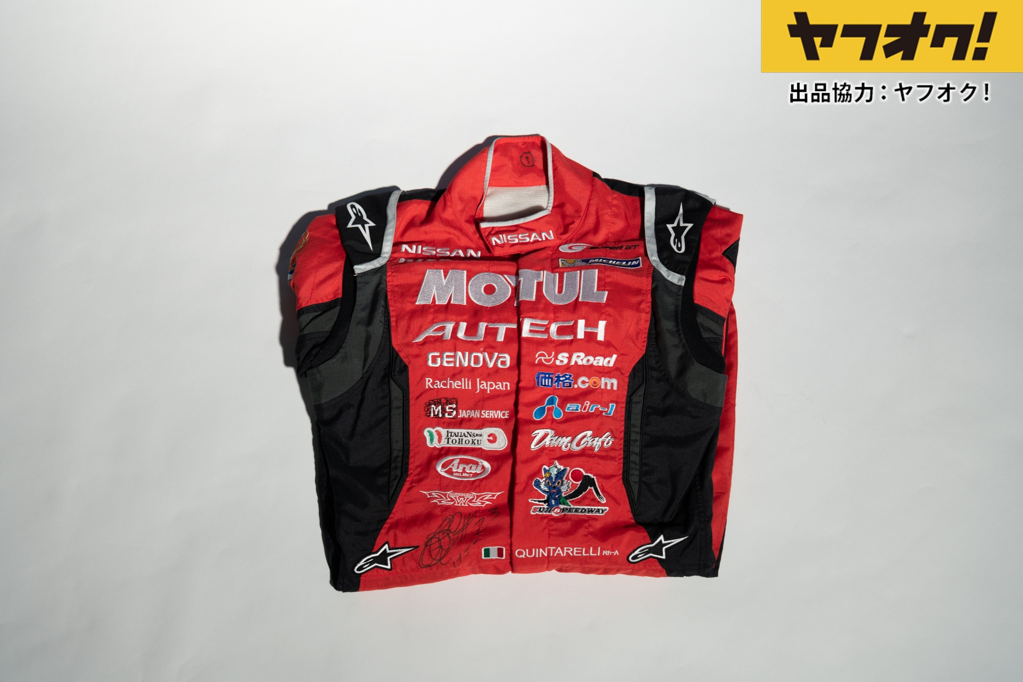 [Charity]ロニー・クインタレッリ選手 レーシングスーツ/ 2017 SUPER GT