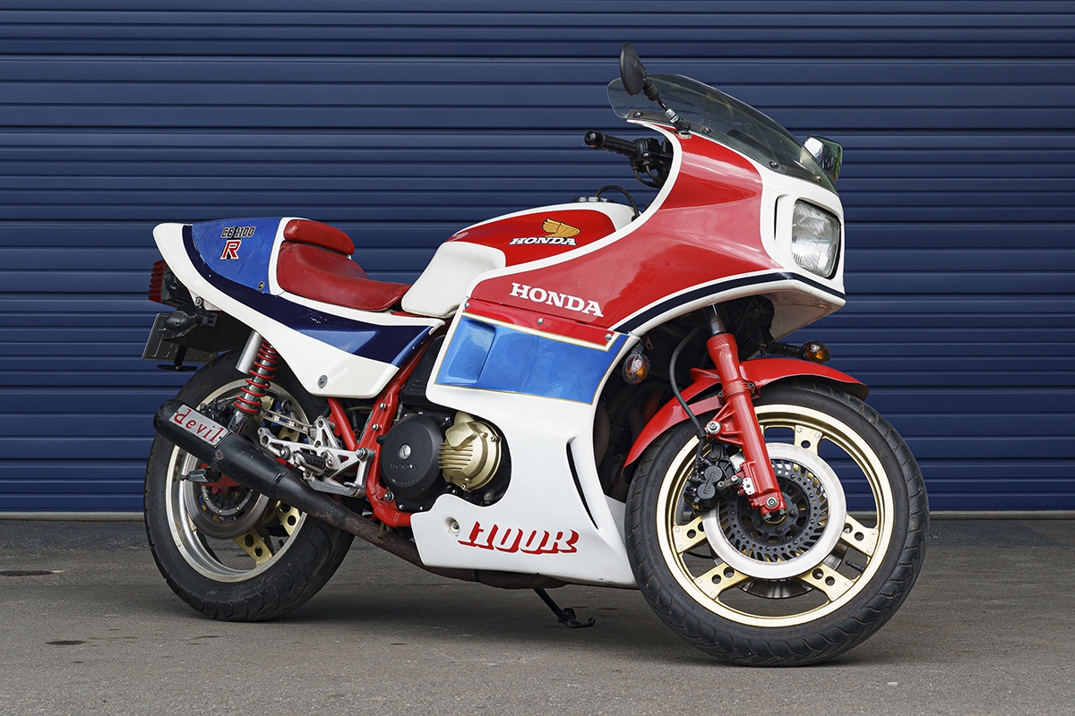 Honda CB1100R