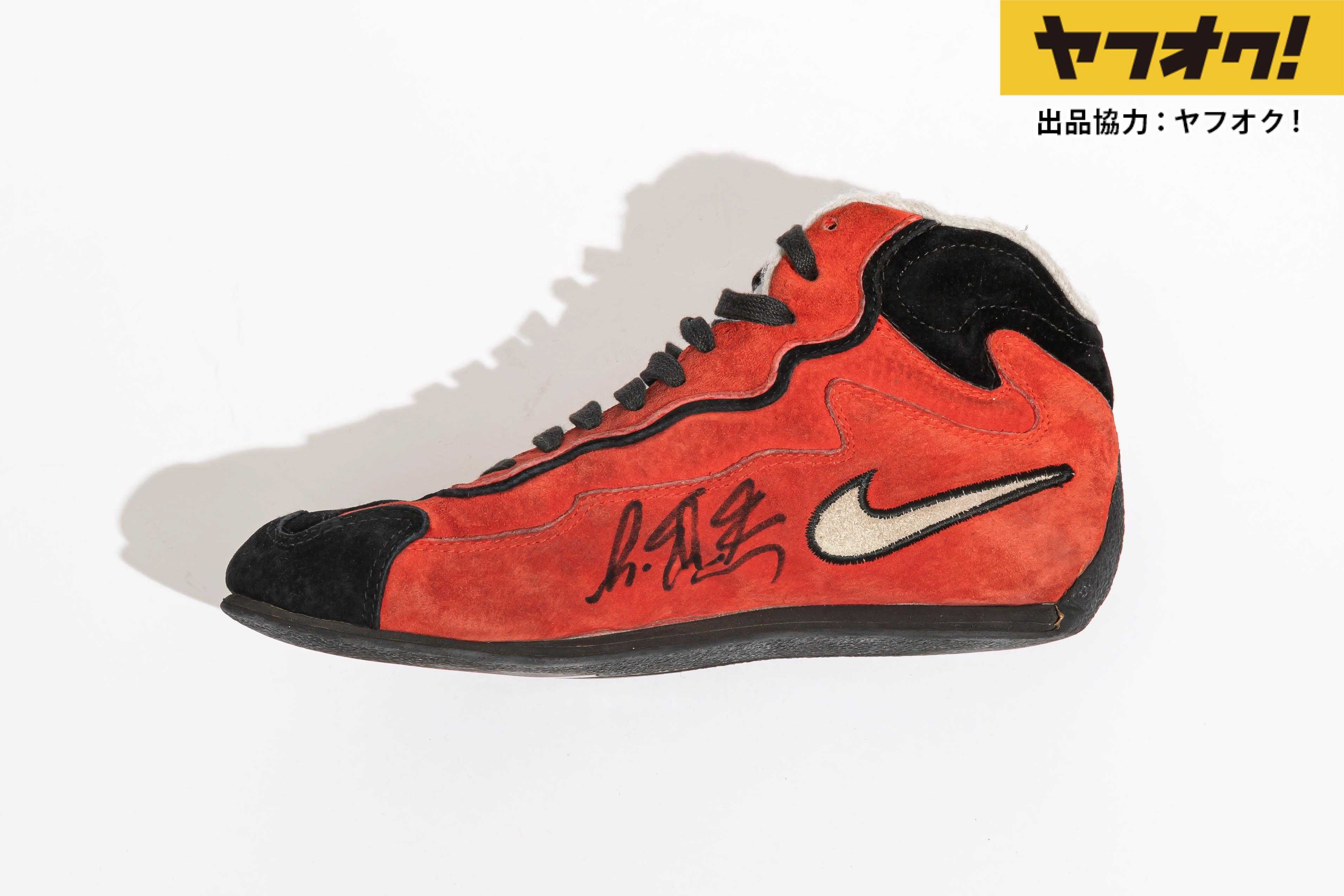Shoes 21
