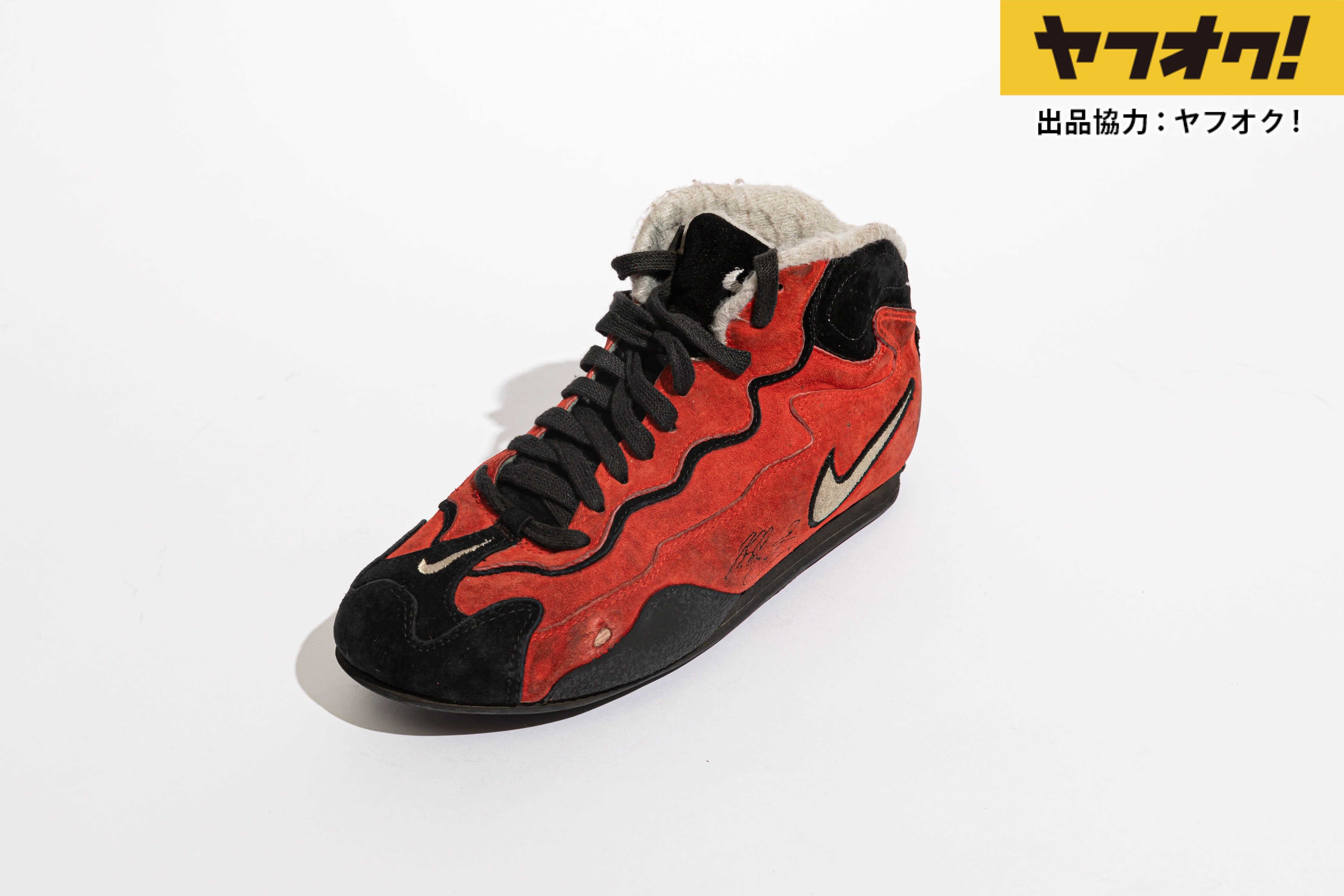 Shoes 8