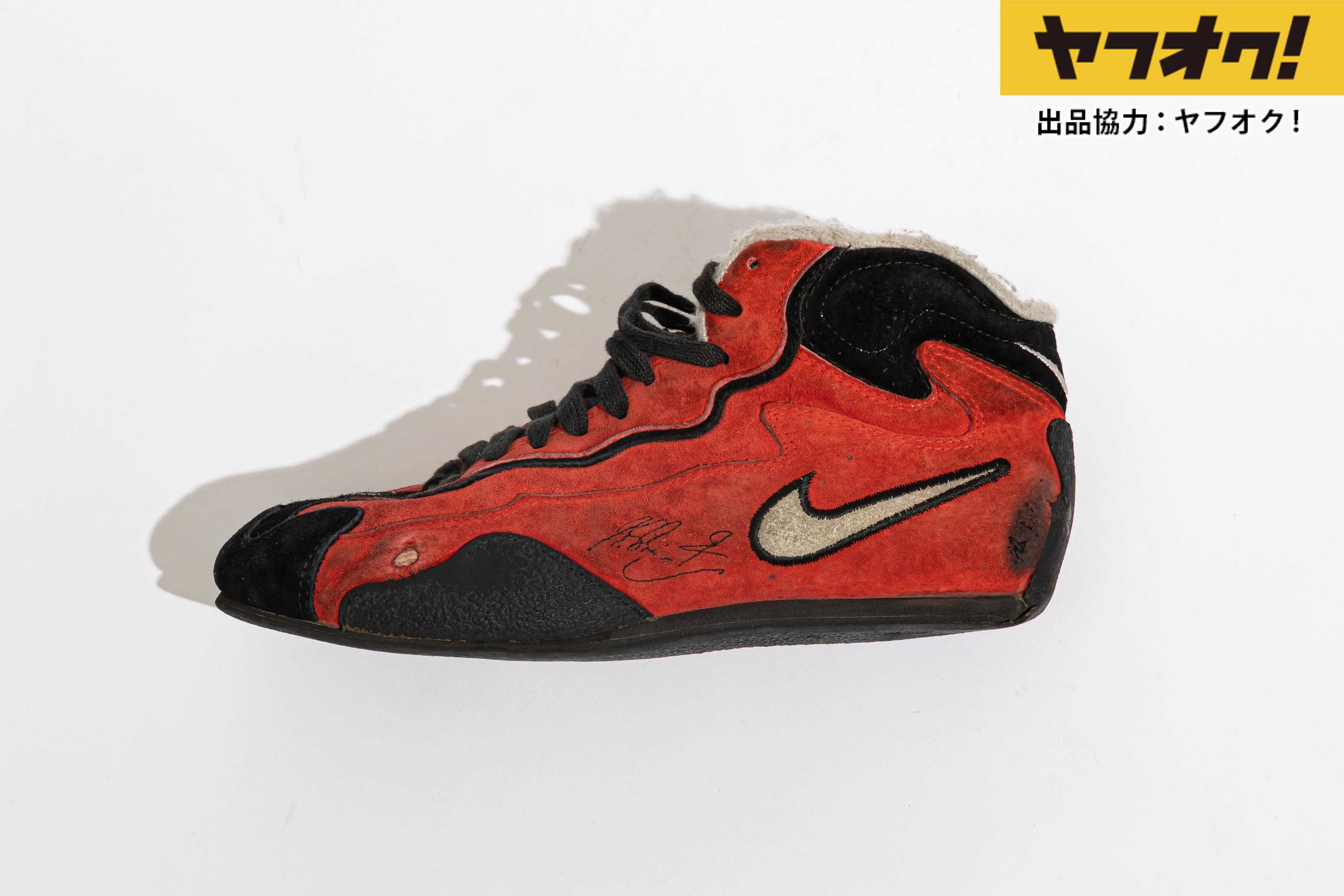 Shoes 9